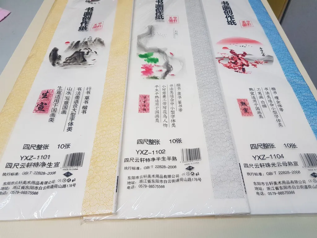 0f11036974116be609a18bfc1258f80f