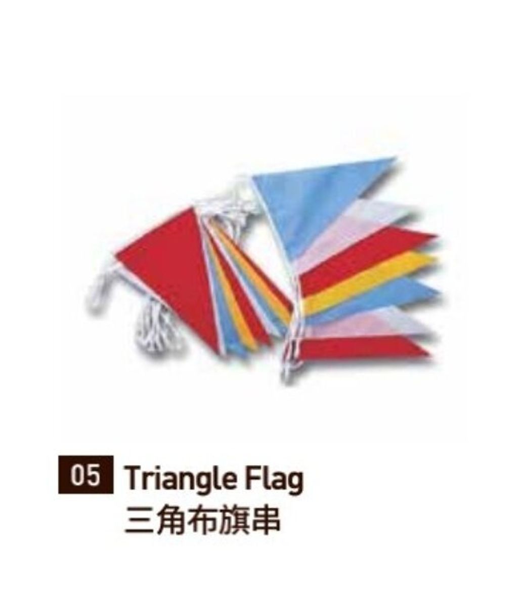 S202439e9454b40a4b7293b66d40fd66aS