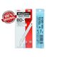 Blade BD-100 1tube
