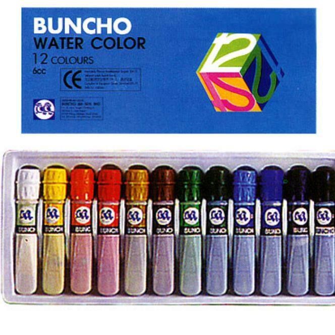 03c966c908ac96ee69a85a86035b0a5b