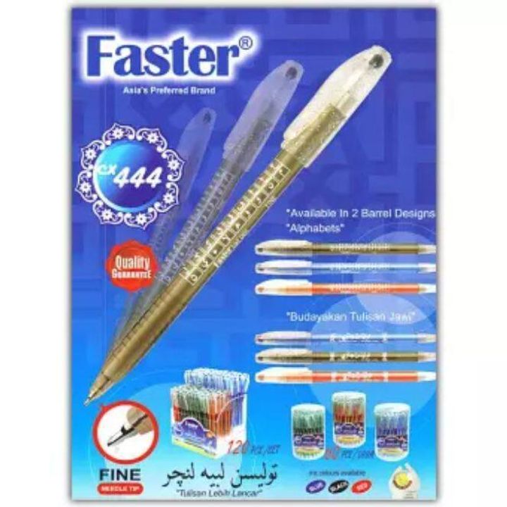 fd6a58b0a8411ed1053d2ab7c94b7056