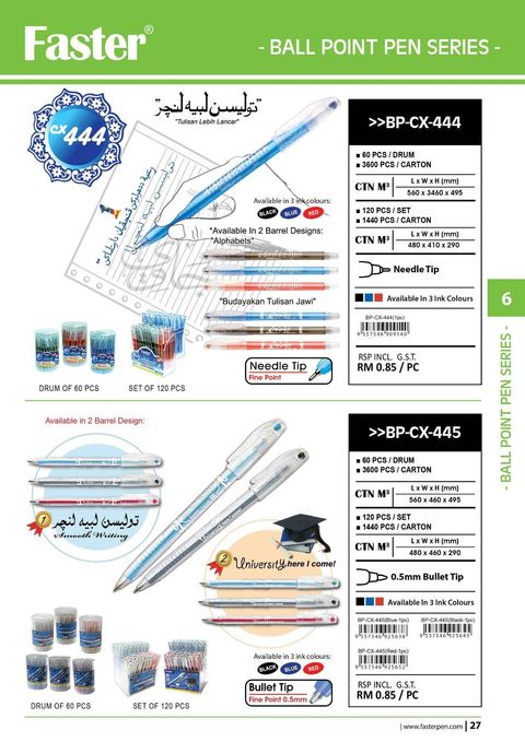 91b0122e2411fdeed2f3cf8bc2360505