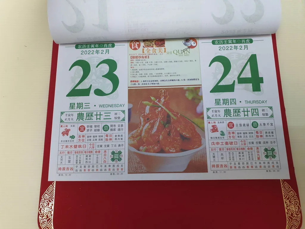 Se10891fdf403494a8428876b10f85f21u