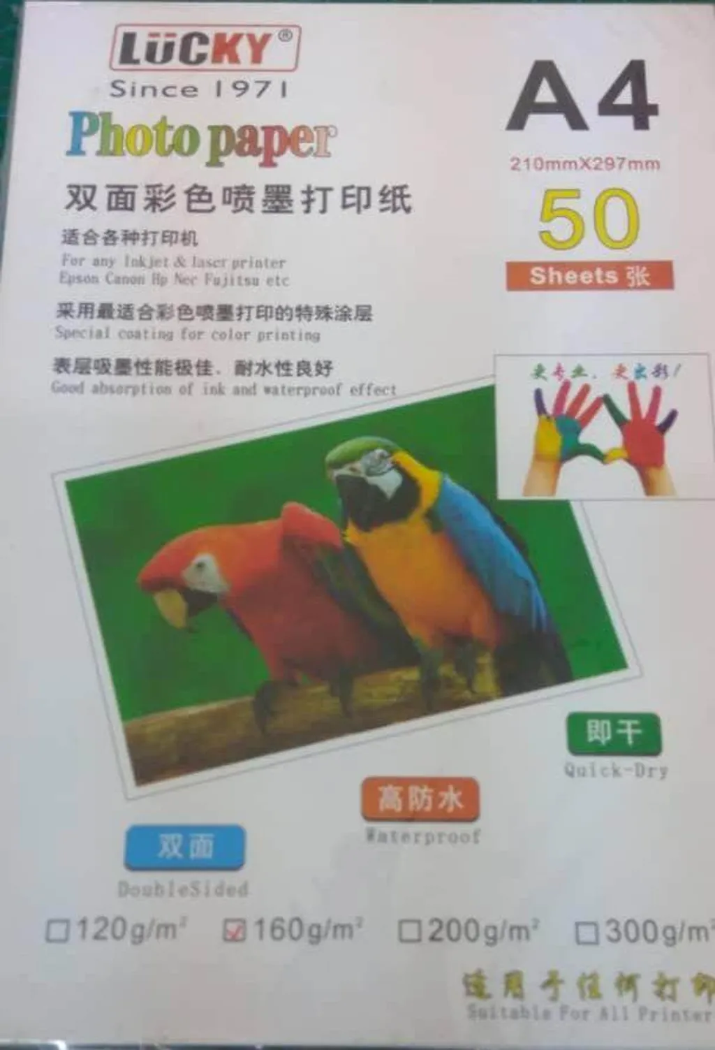 952da2189f5f80c36309d2508f6ac42b