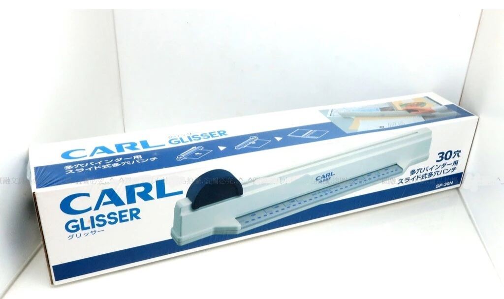 CARL GLISSER バインダー用スライド式多穴パンチ 30穴 SP-30N カール