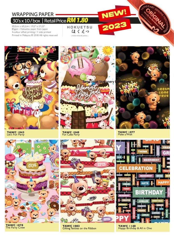 TANGSART CATALOGUE AUG 2023_4