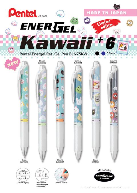 Energel-Kawaii-6-A4-FA1