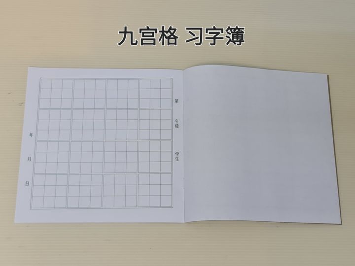 20231223_111605