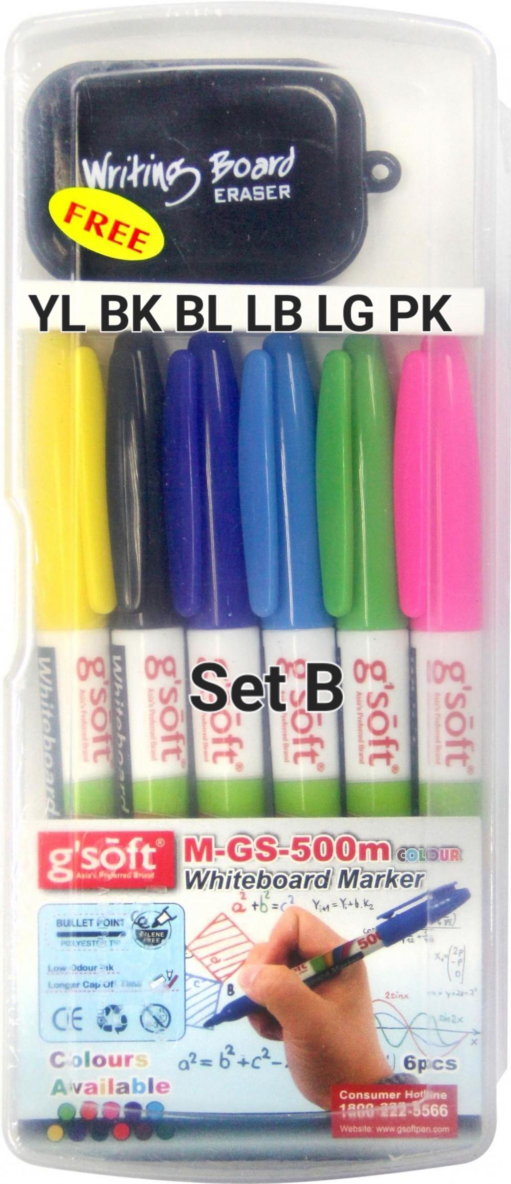 phpThumb_generated_thumbnail (2)