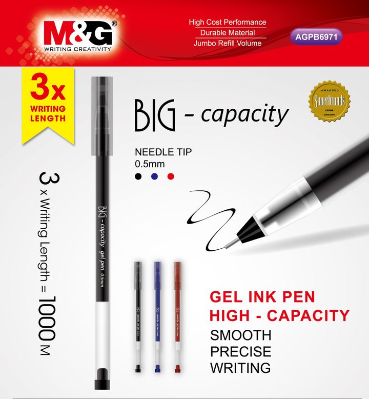 AGPB6971 (BIG-NEW)