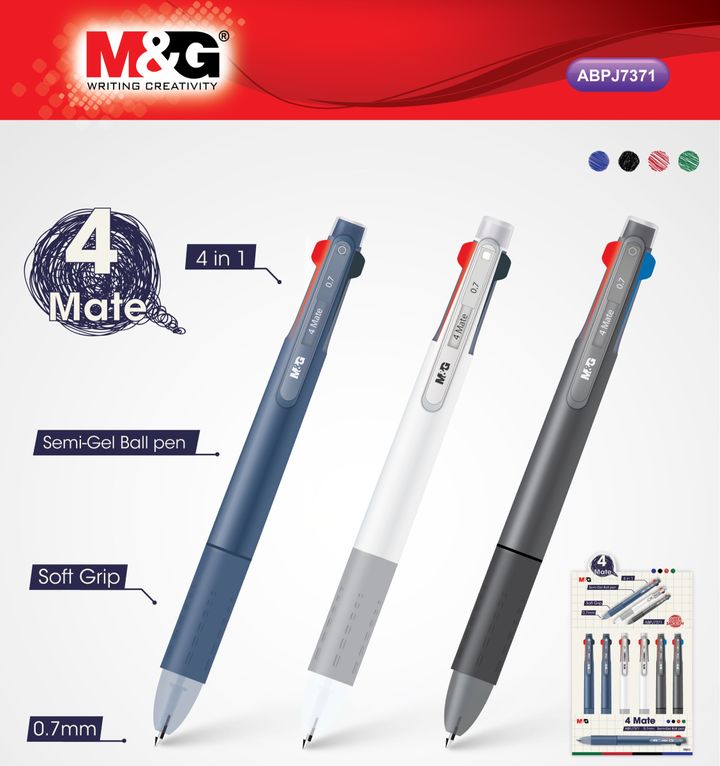 Copy of ABPJ7371