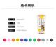 12colors