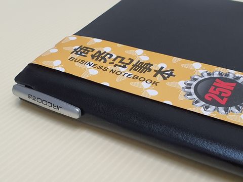 Business Executive PU Button Clip Note Book A5 128page 80gsm with Gel ...