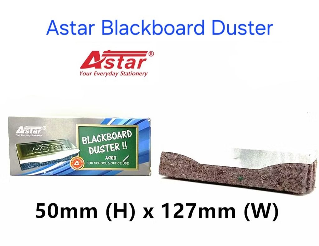 Astar duster