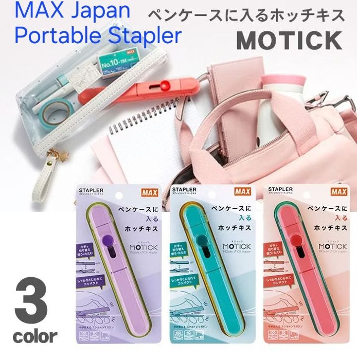 Max motick 01