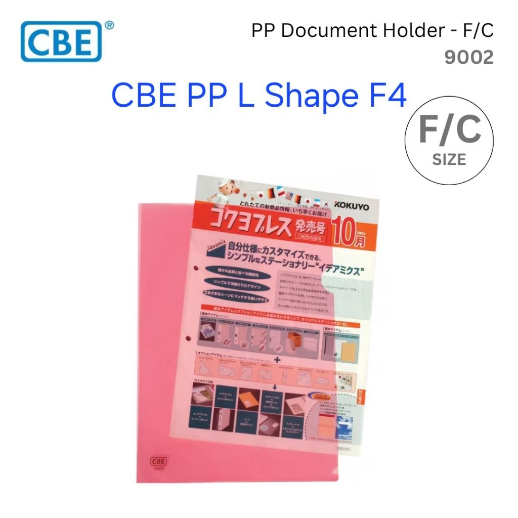 Cbe 9001 06