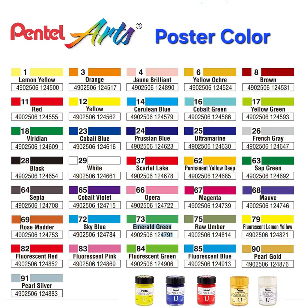 Pentel poster 02