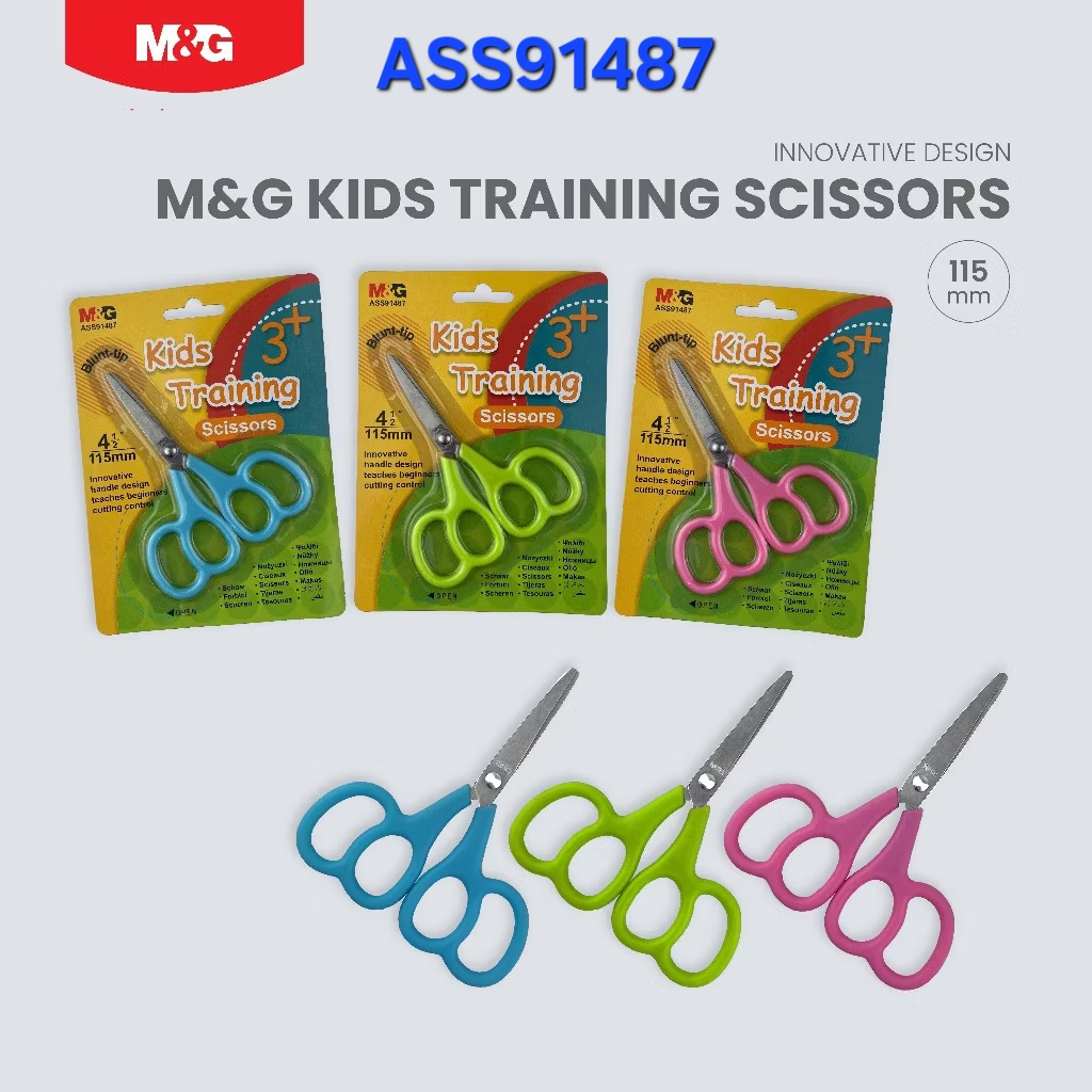 M&g scissors ASS91487 03