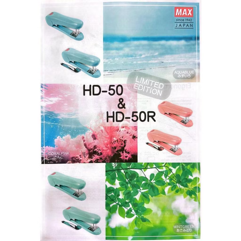 Max hd50 limited