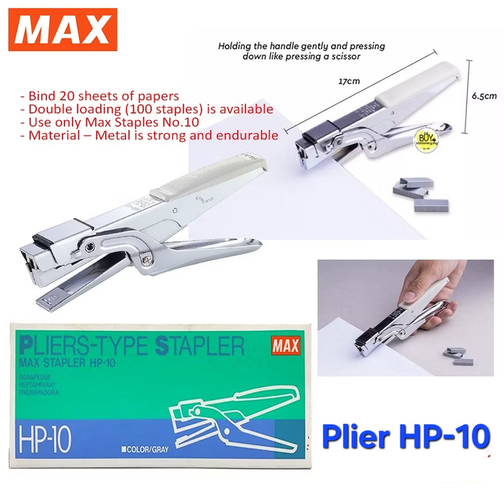 Max stapler hp10 02