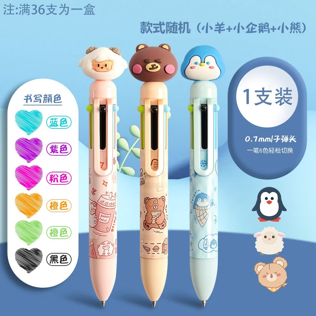 M&G 6c pen 10