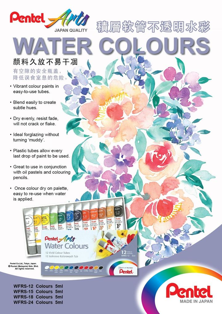 WFRS-Water-Colour-Leaflet-FA1