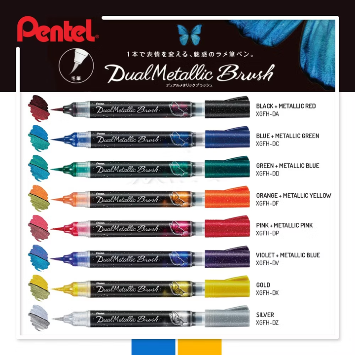 Pentel dual metallic brush 14