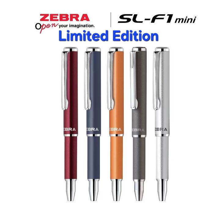 Zebra sl-f1 limited