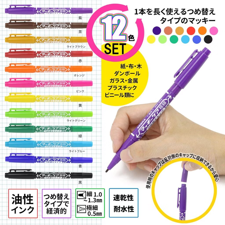 8e30b39dd4840115f33c252596216f34
