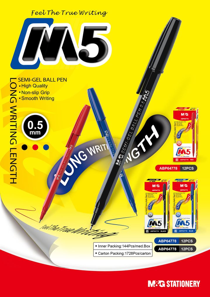 ABP64778_M5