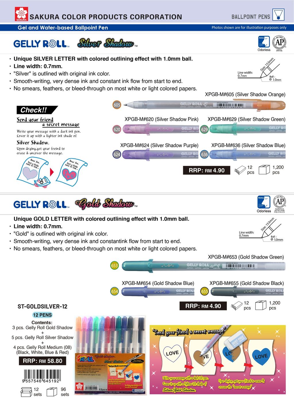 1.F Gelly Roll Gold & Silver Shadow-01