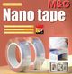 12mm x 3meter