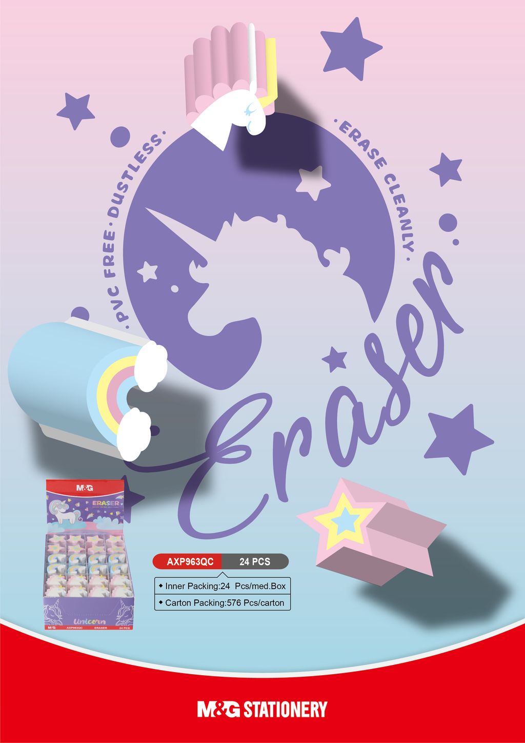 AXP963QC unicorn eraser