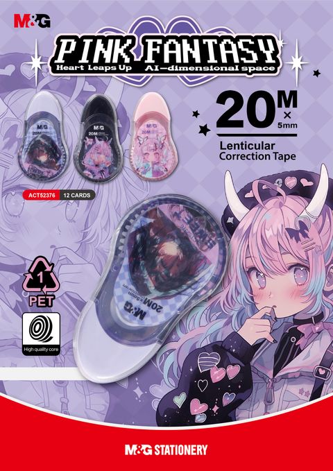 ACT52376 (Pink Fantasy-02)