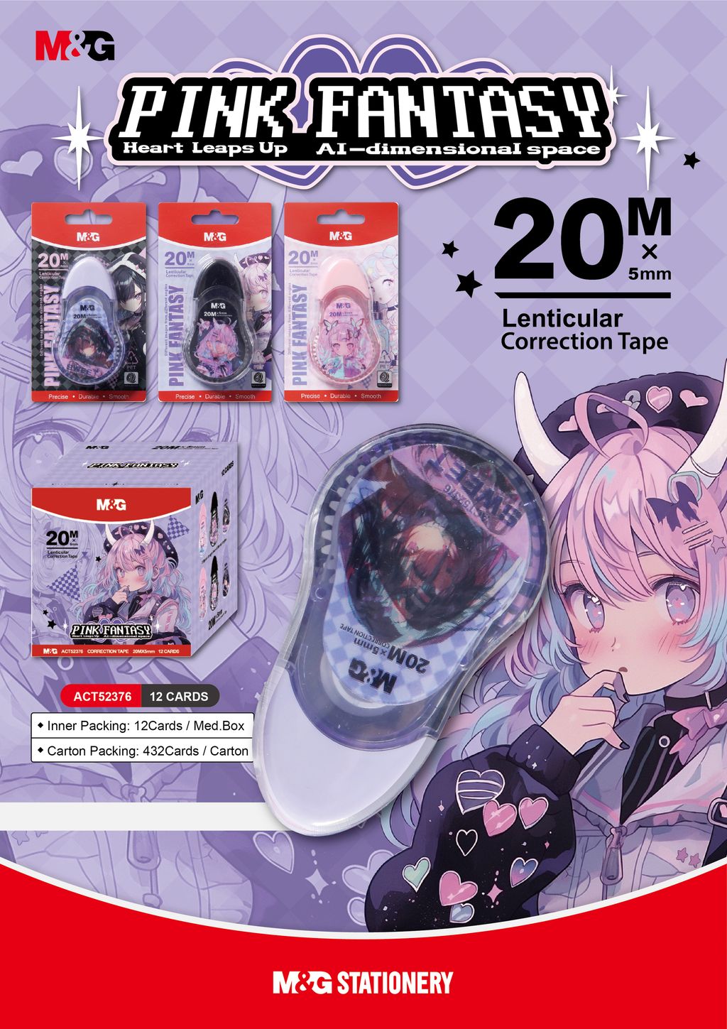 ACT52376 (Pink Fantasy-01)