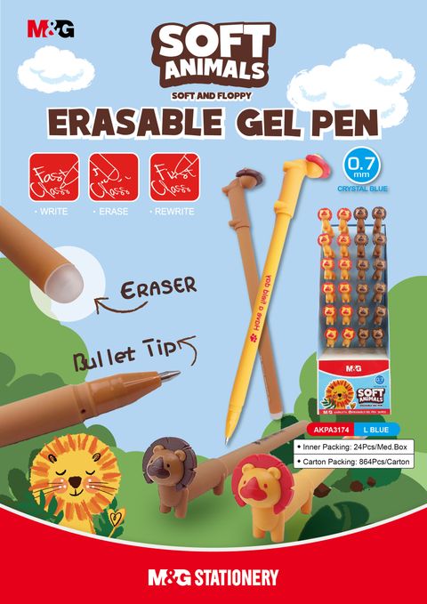AKPA3174-ERASABLE GEL PEN 0.7 (SOFT ANIMALS)_画板 1 copy
