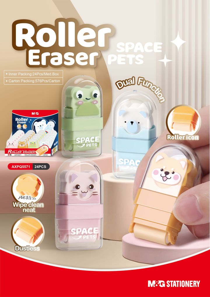 AXPQ5571-ROLLER ERASER ANIMAL SPACE