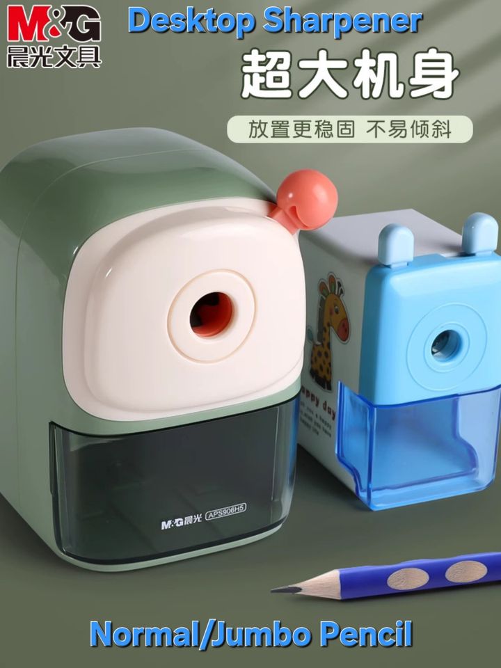APS906H5-CHINESE CATALOGUE_1