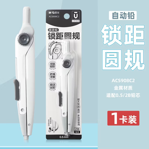 sg-11134201-7rd4o-m7w44wj74trbcf