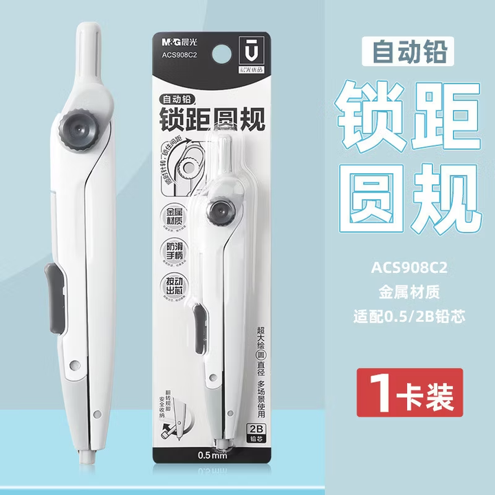 sg-11134201-7rd4o-m7w44wj74trbcf
