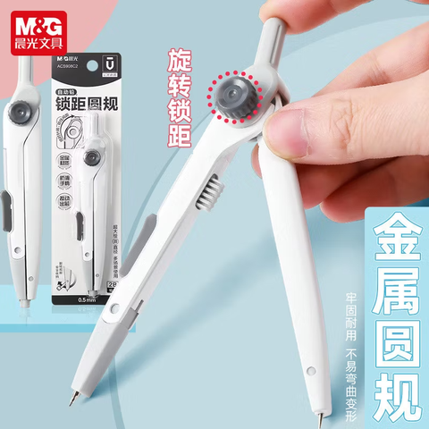 sg-11134201-7rd4x-m7w44ywnryyofa