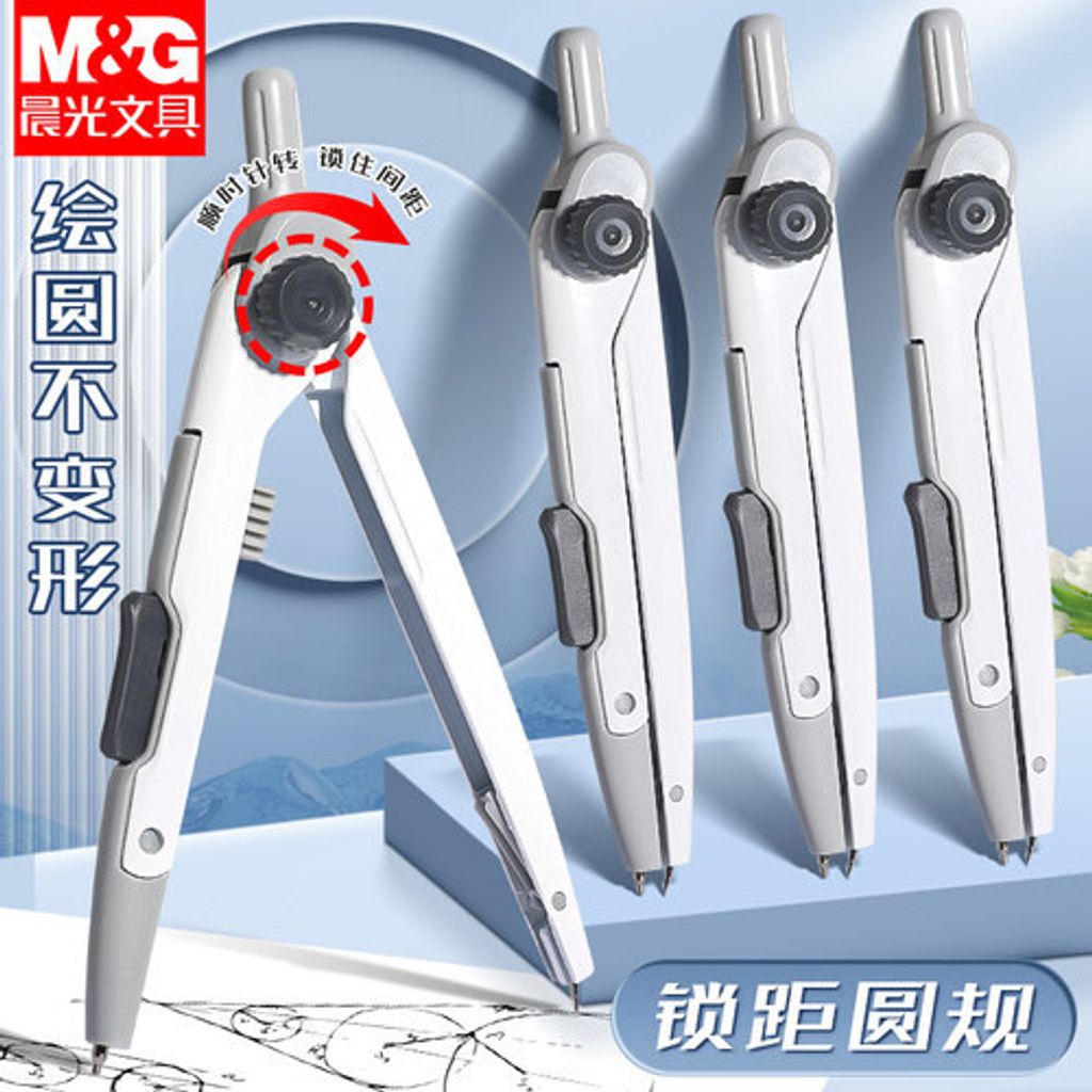 O1CN01j3XDmX206SD4NrtB0_!!0-item_pic.jpg_500x500q90