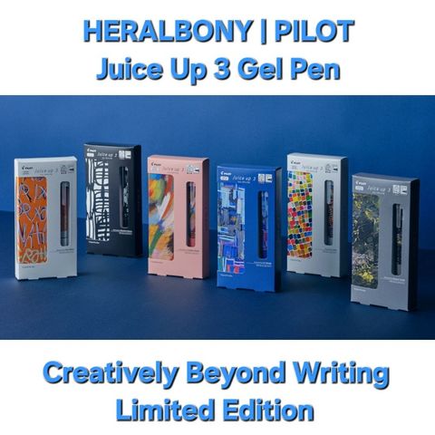 Pilot-Juice-Up-3-Color-Ballpoint-Pen-0.4mm-Gel-Ink-x-Heralbony-Unique-Art-LKJP3S4H25KT-Yu-Takada-4902505685033-2-800x800