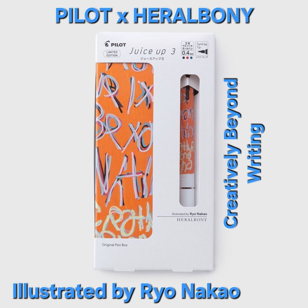 heralbonypilot-3creatively-beyond-writinghl-0000-c-z10-1-179308_1200x