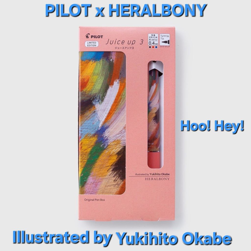 heralbonypilot-3hoo-heyhl-0000-c-z10-3-214354_1200x