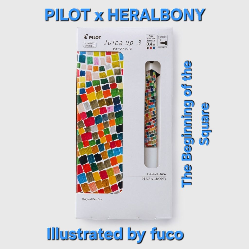 heralbonypilot-3hl-0000-c-z10-5-594046_1200x