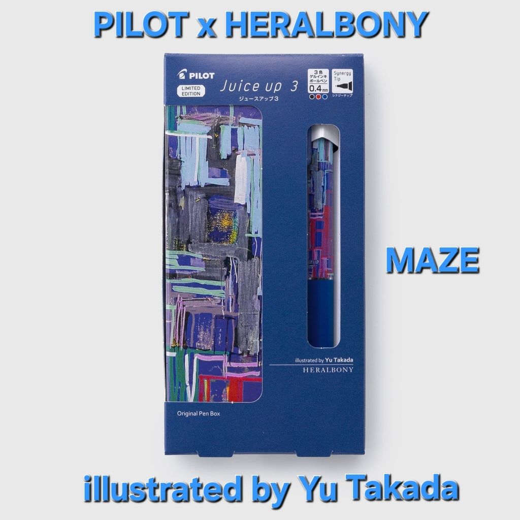 heralbonypilot-3hl-0000-c-z10-4-549901_1200x