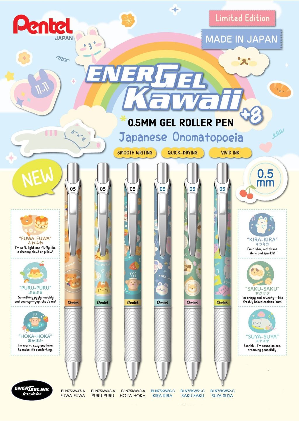 2025-Energel-Kawaii8-A4-DM-Leaflet-FA5