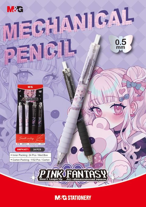 AMPK4571-MEC.P Pink Fantasy