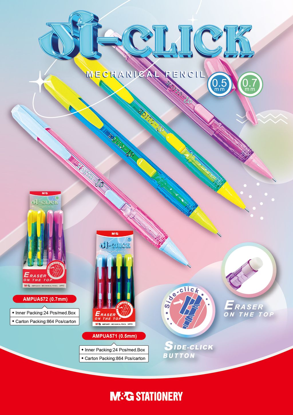 AMPUA571 & AMPUA572 Mechanical Pencil (0.5 & 0.7mm)-01
